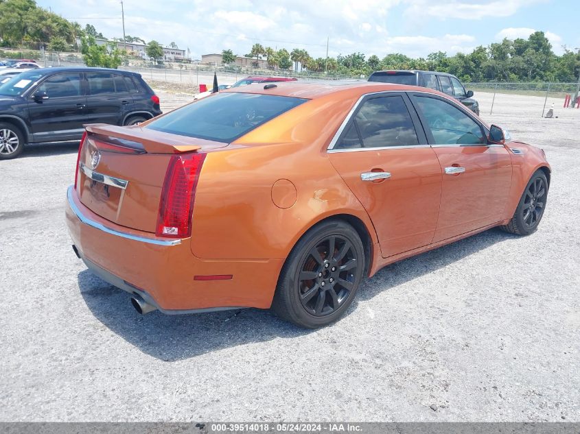 2008 Cadillac Cts Standard VIN: 1G6DV57V880193207 Lot: 39514018