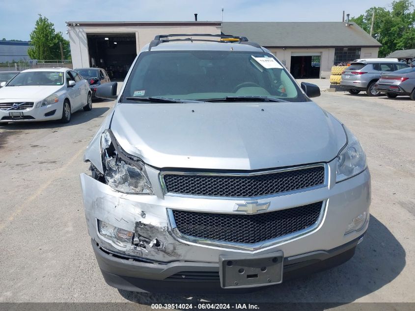 2012 Chevrolet Traverse Ls VIN: 1GNKRFED5CJ260042 Lot: 39514024