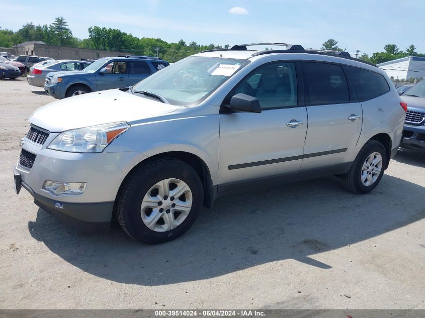 2012 Chevrolet Traverse Ls VIN: 1GNKRFED5CJ260042 Lot: 39514024