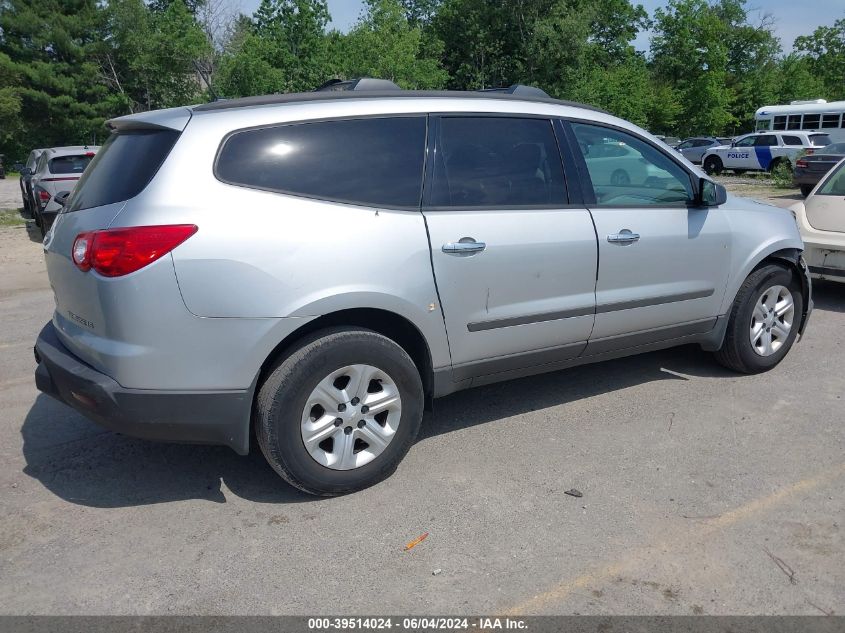 2012 Chevrolet Traverse Ls VIN: 1GNKRFED5CJ260042 Lot: 39514024