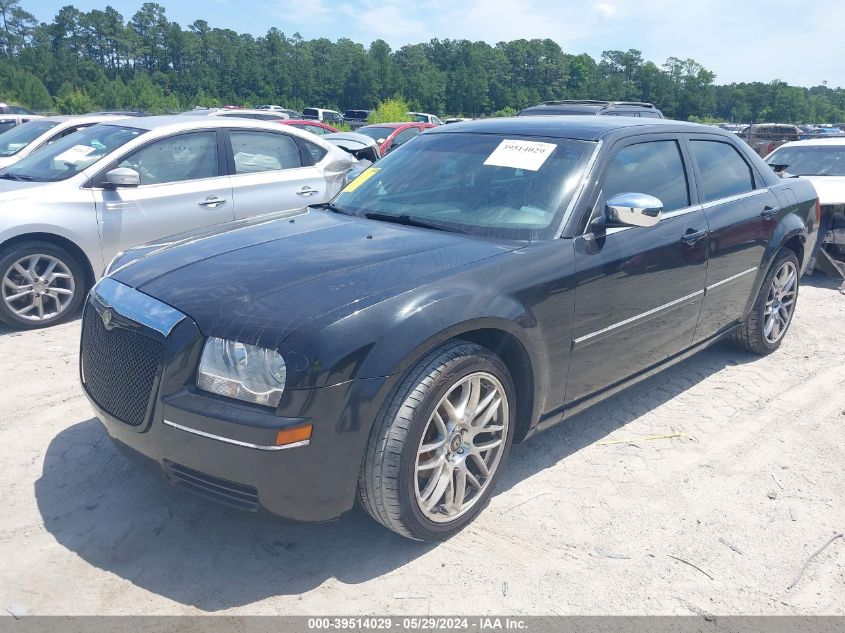 2007 Chrysler 300 VIN: 2C3KA43R97H704392 Lot: 39514029