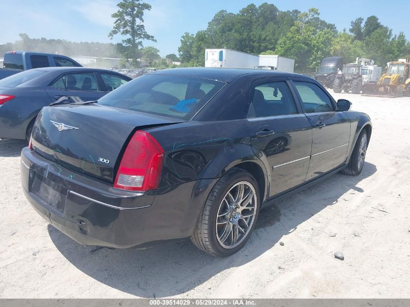 2007 Chrysler 300 VIN: 2C3KA43R97H704392 Lot: 39514029