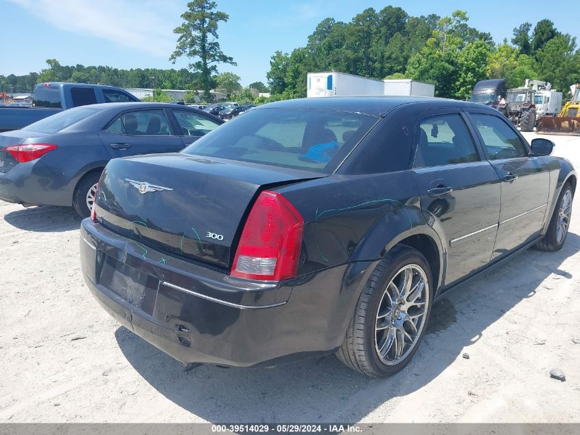 2007 Chrysler 300 VIN: 2C3KA43R97H704392 Lot: 39514029