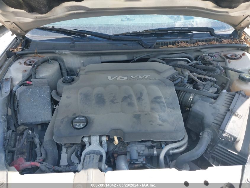 2012 Chevrolet Impala Lt VIN: 2G1WG5E37C1228990 Lot: 39514042