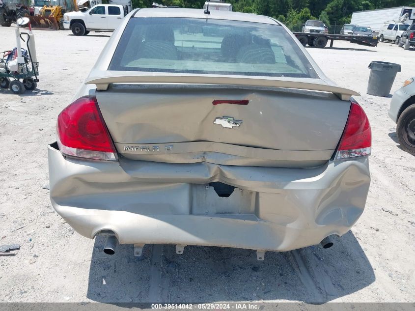 2012 Chevrolet Impala Lt VIN: 2G1WG5E37C1228990 Lot: 39514042