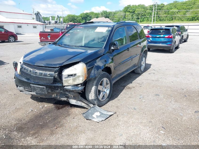 2008 Chevrolet Equinox Lt VIN: 2CNDL63F786323942 Lot: 39514060