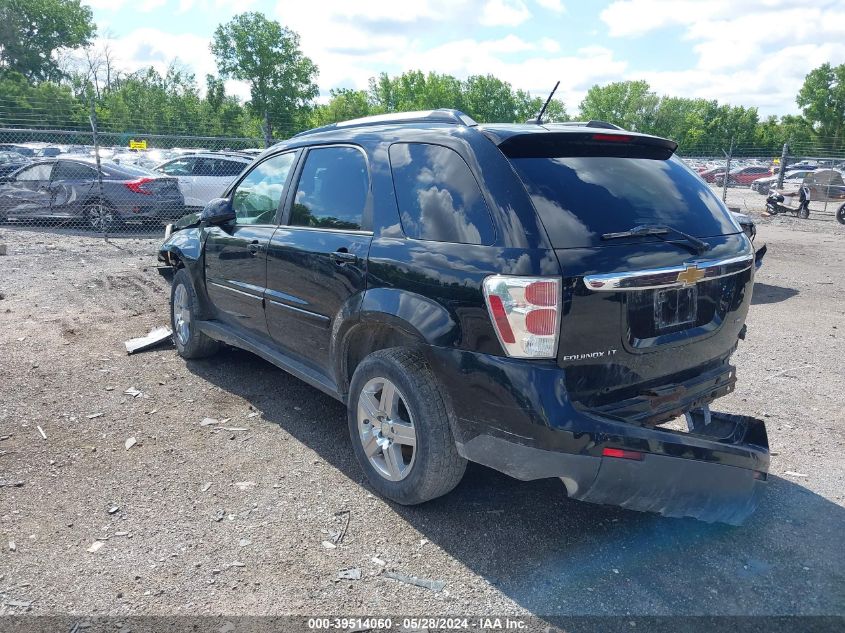 2008 Chevrolet Equinox Lt VIN: 2CNDL63F786323942 Lot: 39514060