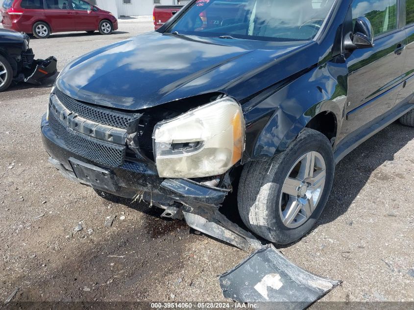 2008 Chevrolet Equinox Lt VIN: 2CNDL63F786323942 Lot: 39514060