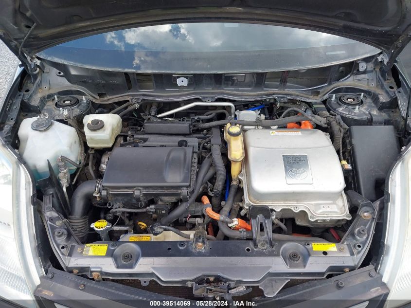 2008 Toyota Prius VIN: JTDKB20U383377773 Lot: 39514069