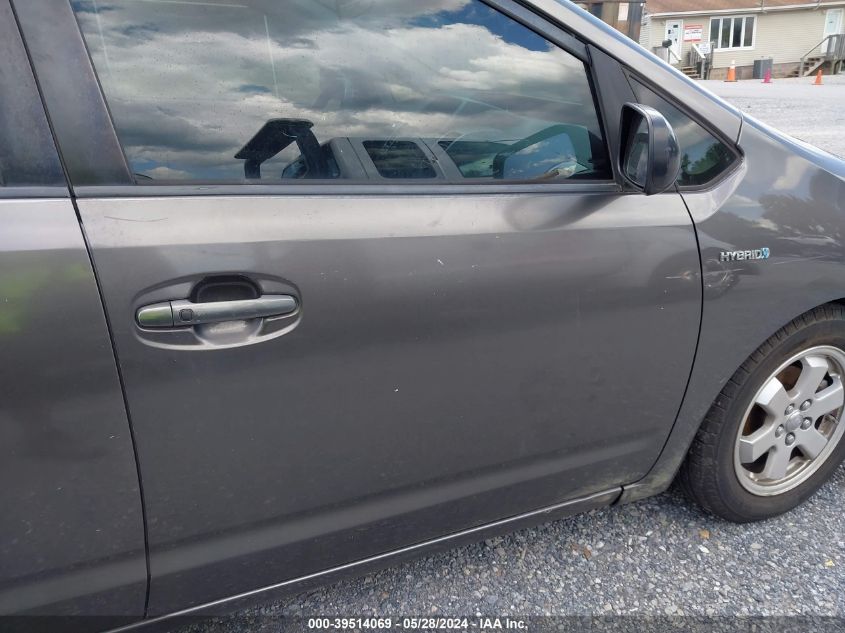 2008 Toyota Prius VIN: JTDKB20U383377773 Lot: 39514069