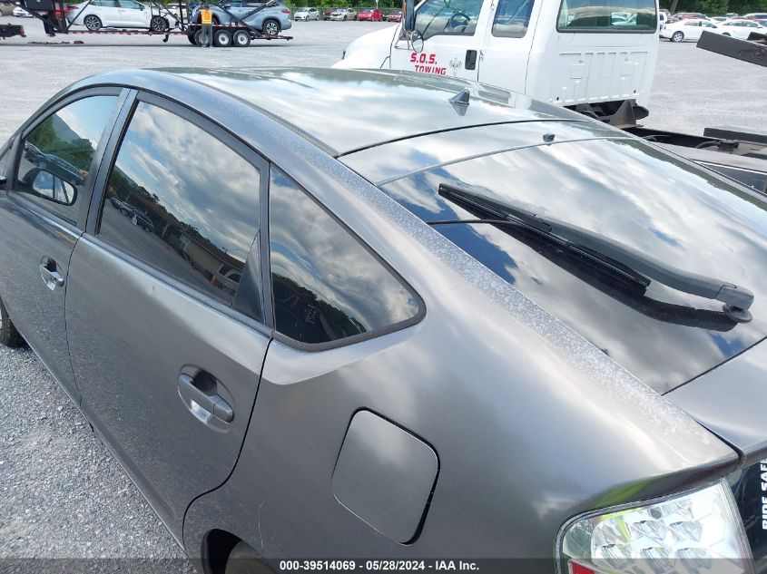 2008 Toyota Prius VIN: JTDKB20U383377773 Lot: 39514069