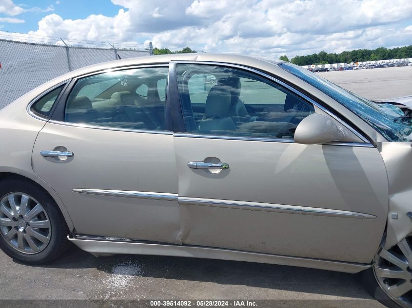 2008 Buick Lacrosse Cxl VIN: 2G4WD582181154908 Lot: 39514092