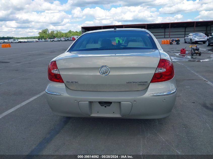 2008 Buick Lacrosse Cxl VIN: 2G4WD582181154908 Lot: 39514092