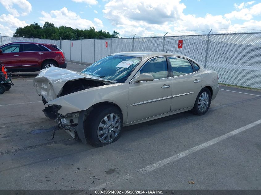 2008 Buick Lacrosse Cxl VIN: 2G4WD582181154908 Lot: 39514092