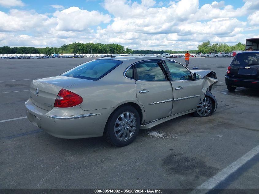 2008 Buick Lacrosse Cxl VIN: 2G4WD582181154908 Lot: 39514092