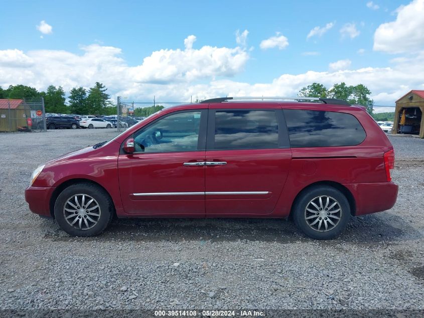 2012 Kia Sedona Ex VIN: KNDMH4C75C6432403 Lot: 39514108