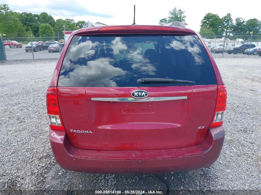 2012 Kia Sedona Ex VIN: KNDMH4C75C6432403 Lot: 39514108