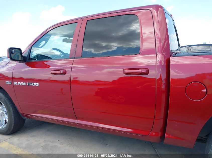 2012 Ram 1500 Sport VIN: 1C6RD7MT4CS298285 Lot: 39514125