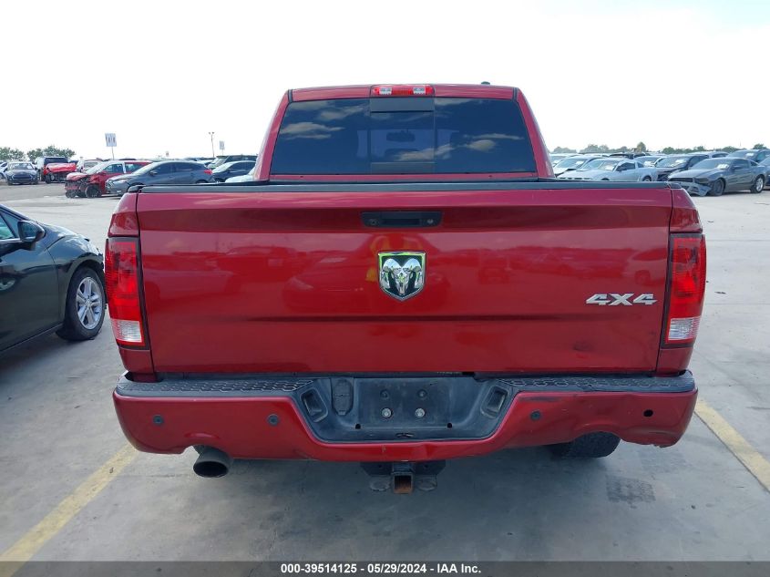 2012 Ram 1500 Sport VIN: 1C6RD7MT4CS298285 Lot: 39514125