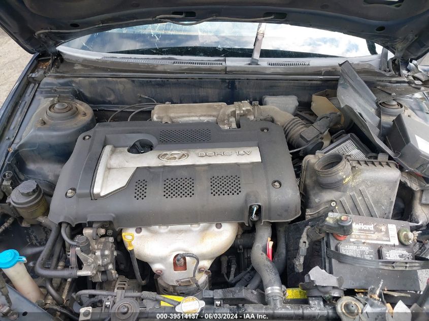 2005 Hyundai Elantra Gls/Gt VIN: KMHDN56D35U175252 Lot: 39514137