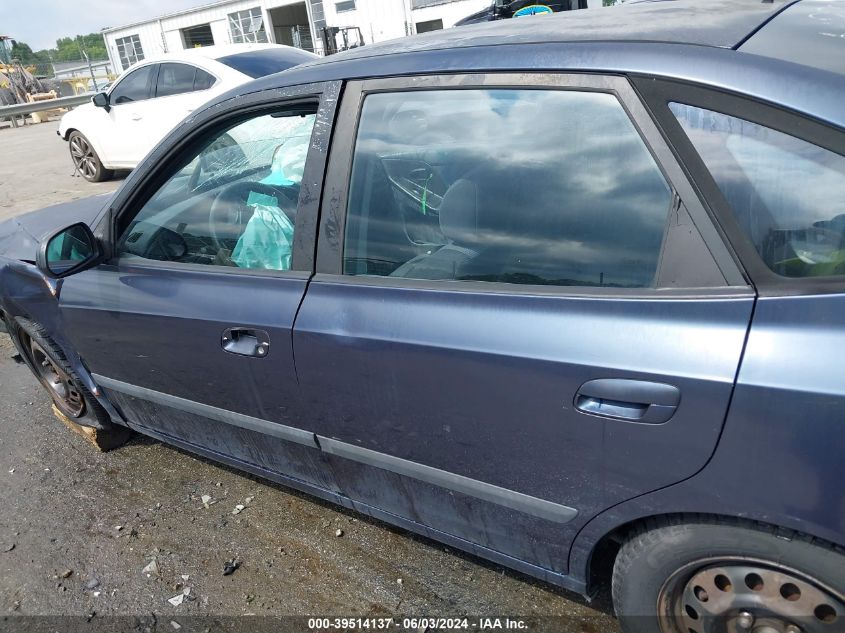 2005 Hyundai Elantra Gls/Gt VIN: KMHDN56D35U175252 Lot: 39514137