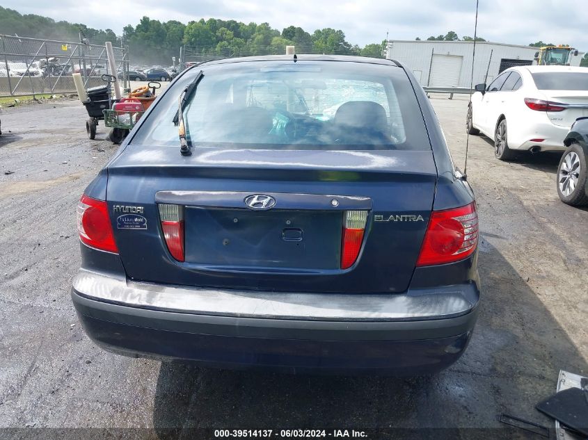 2005 Hyundai Elantra Gls/Gt VIN: KMHDN56D35U175252 Lot: 39514137