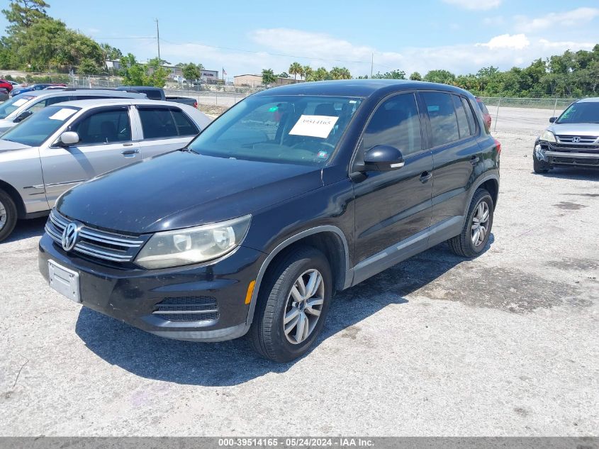 2012 Volkswagen Tiguan S VIN: WVGAV7AX7CW562498 Lot: 39514165