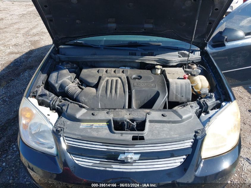 2008 Chevrolet Cobalt Ls VIN: 1G1AK58F987227767 Lot: 39514166