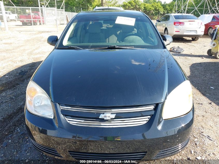 2008 Chevrolet Cobalt Ls VIN: 1G1AK58F987227767 Lot: 39514166