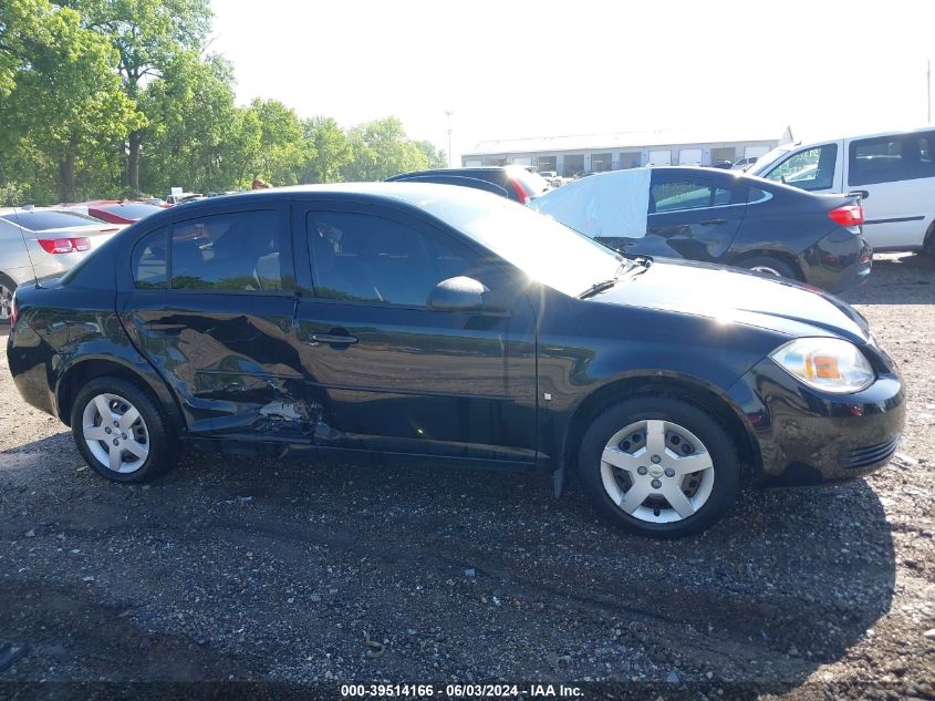 2008 Chevrolet Cobalt Ls VIN: 1G1AK58F987227767 Lot: 39514166