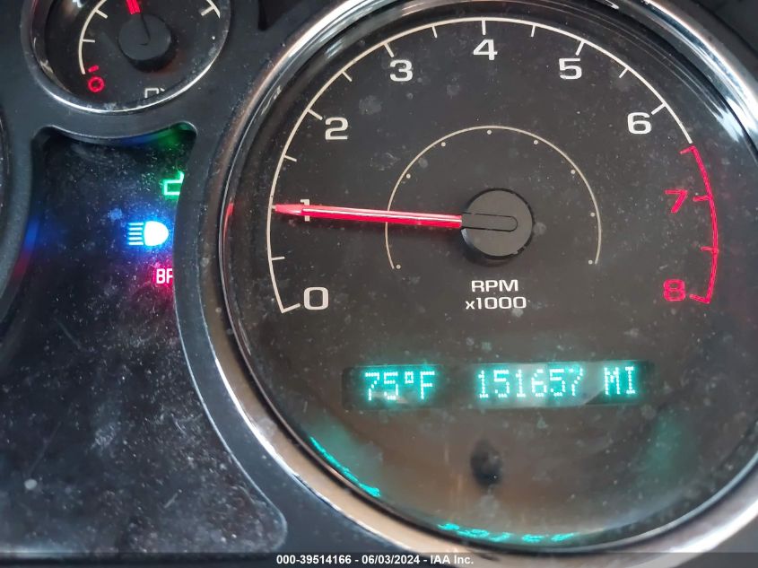 2008 Chevrolet Cobalt Ls VIN: 1G1AK58F987227767 Lot: 39514166