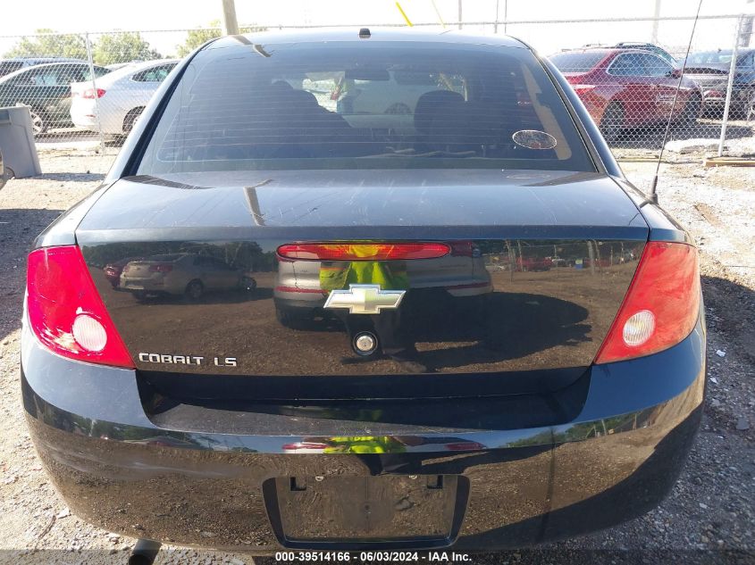 2008 Chevrolet Cobalt Ls VIN: 1G1AK58F987227767 Lot: 39514166