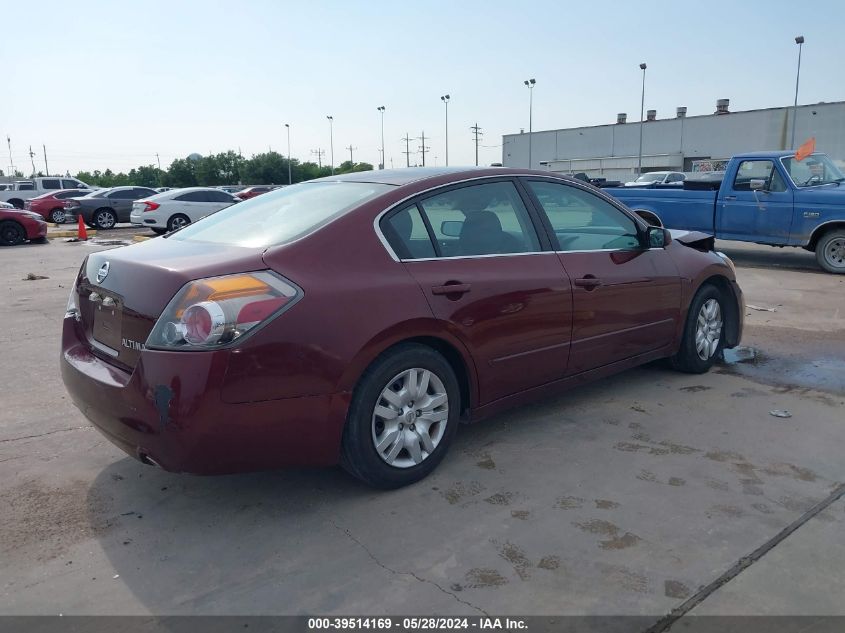 2011 Nissan Altima 2.5 S VIN: 1N4AL2AP6BC163312 Lot: 39514169