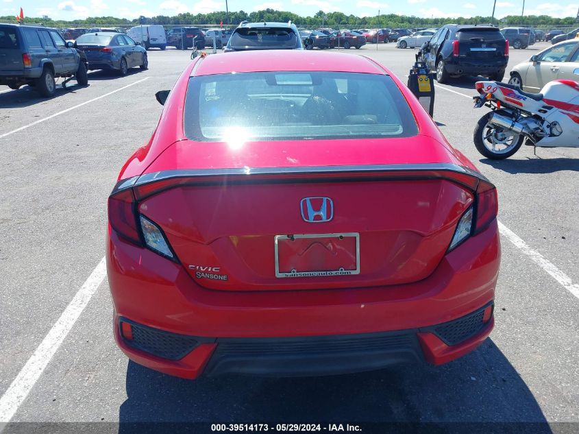 2HGFC4B57HH311709 2017 Honda Civic Lx