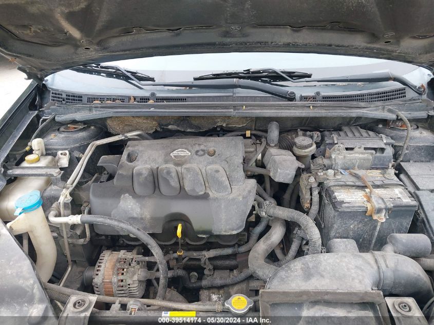 2008 Nissan Sentra 2.0S VIN: 3N1AB61E18L709436 Lot: 39514174