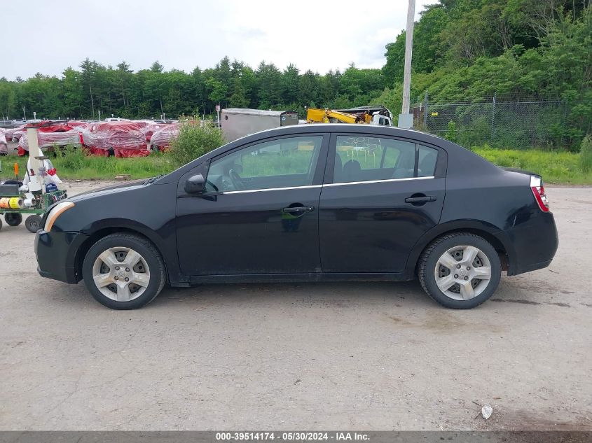 2008 Nissan Sentra 2.0S VIN: 3N1AB61E18L709436 Lot: 39514174