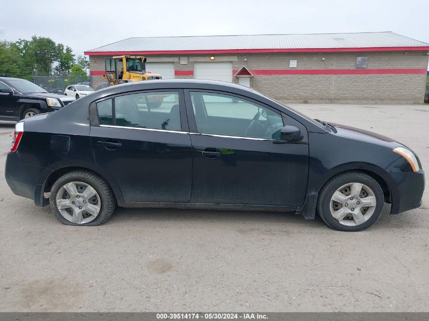 2008 Nissan Sentra 2.0S VIN: 3N1AB61E18L709436 Lot: 39514174