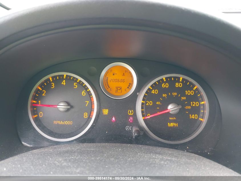 2008 Nissan Sentra 2.0S VIN: 3N1AB61E18L709436 Lot: 39514174