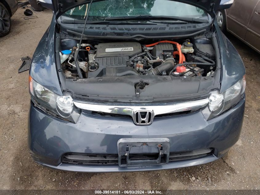2009 Honda Civic Hybrid VIN: JHMFA36239S006294 Lot: 39514181