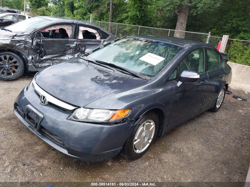 2009 Honda Civic Hybrid VIN: JHMFA36239S006294 Lot: 39514181