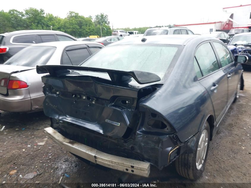 2009 Honda Civic Hybrid VIN: JHMFA36239S006294 Lot: 39514181
