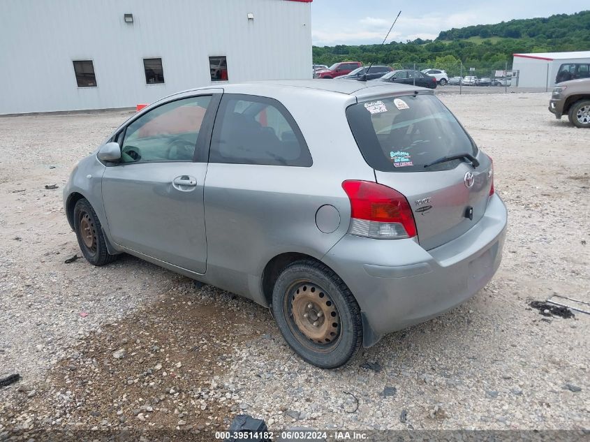 2010 Toyota Yaris VIN: JTDJT4K31A5290540 Lot: 39514182