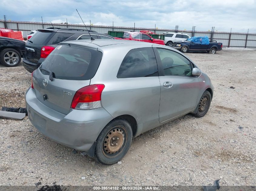 2010 Toyota Yaris VIN: JTDJT4K31A5290540 Lot: 39514182