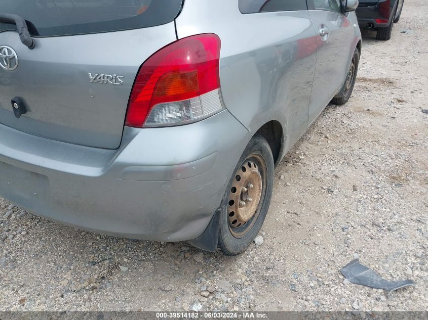 2010 Toyota Yaris VIN: JTDJT4K31A5290540 Lot: 39514182