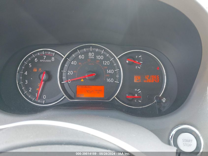 2009 Nissan Maxima 3.5 Sv VIN: 1N4AA51E59C846926 Lot: 39514189