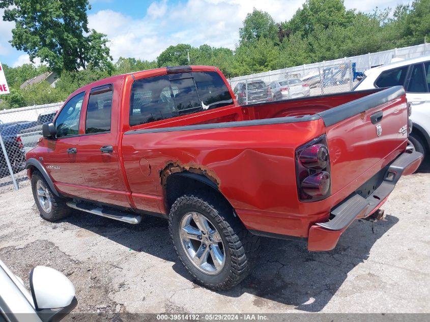 2007 Dodge Ram 1500 Slt/Trx4 Off Road/Sport VIN: 1D7HU18277S247460 Lot: 39514192