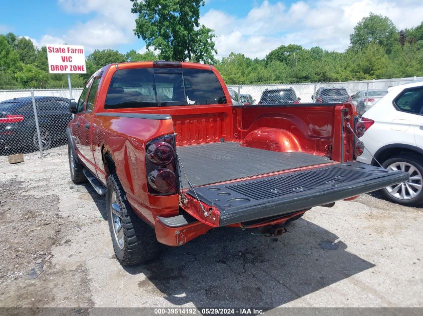 2007 Dodge Ram 1500 Slt/Trx4 Off Road/Sport VIN: 1D7HU18277S247460 Lot: 39514192