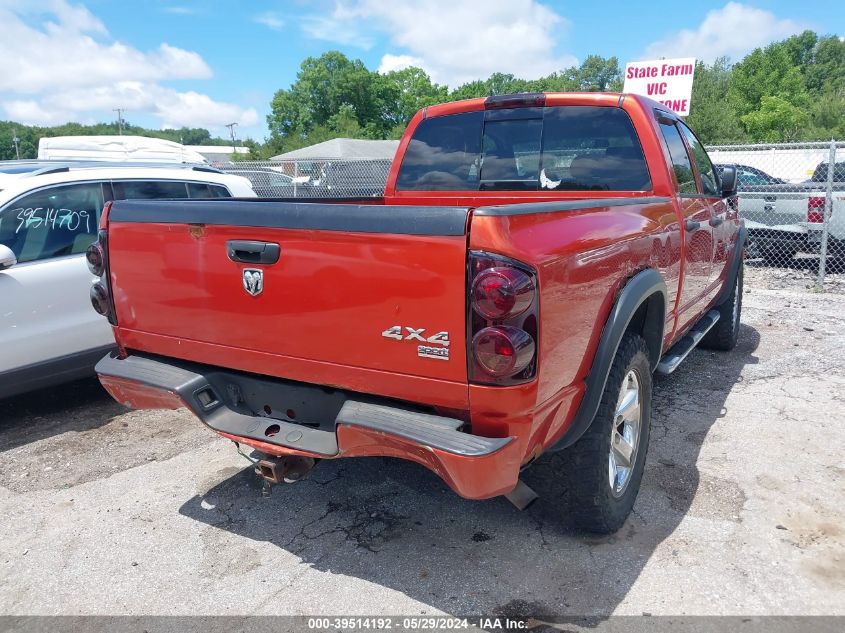 2007 Dodge Ram 1500 Slt/Trx4 Off Road/Sport VIN: 1D7HU18277S247460 Lot: 39514192