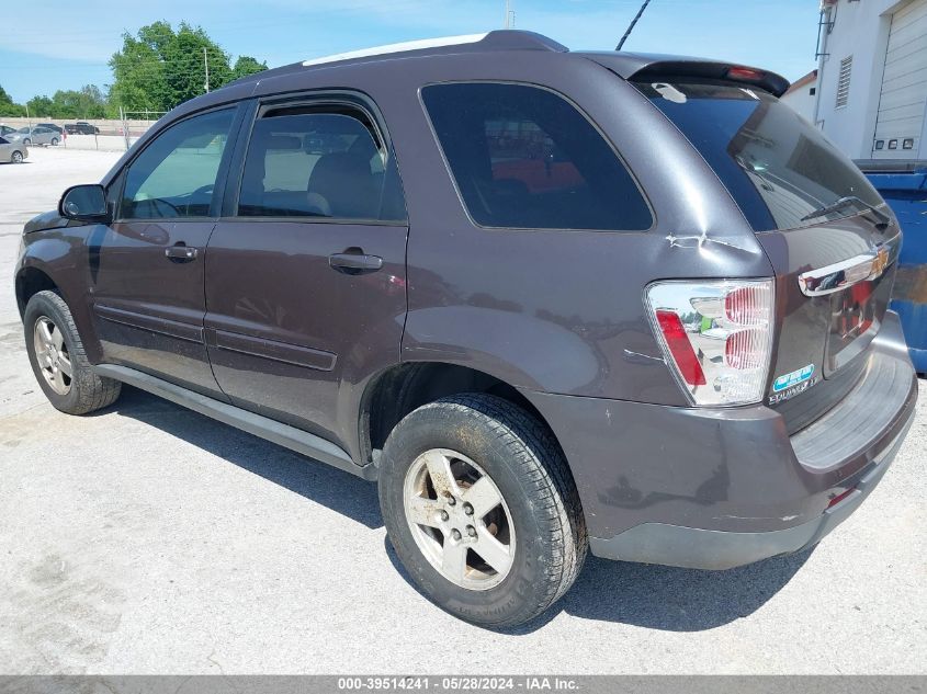 2007 Chevrolet Equinox Lt VIN: 2CNDL63F976048234 Lot: 39514241