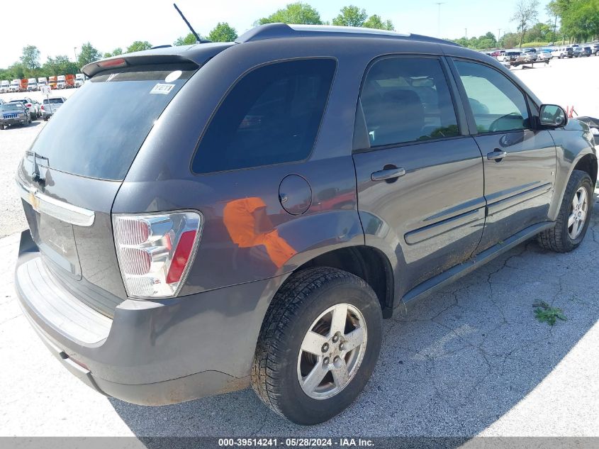 2007 Chevrolet Equinox Lt VIN: 2CNDL63F976048234 Lot: 39514241